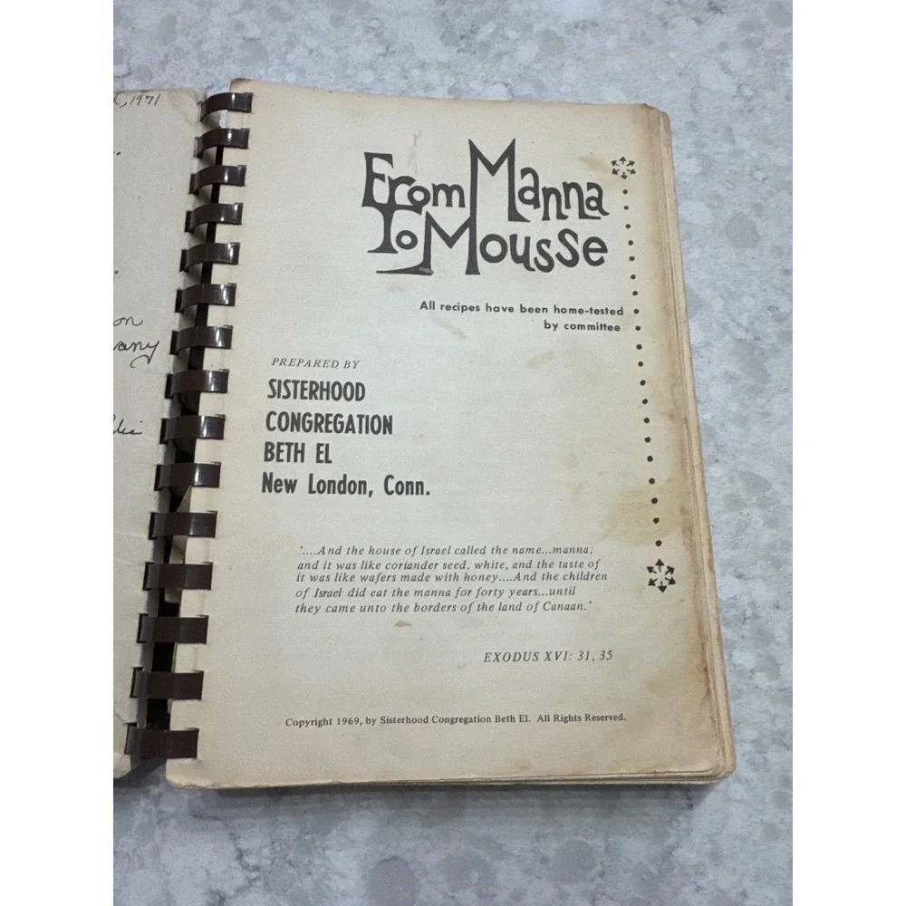 Beth El Sisterhood vintage 1969